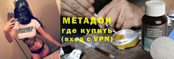 ПСИЛОЦИБИНОВЫЕ ГРИБЫ Абдулино