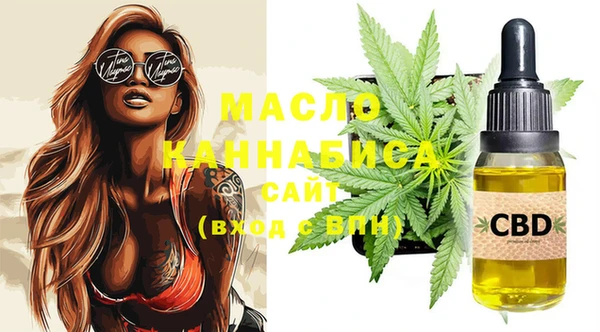 марихуана Алзамай