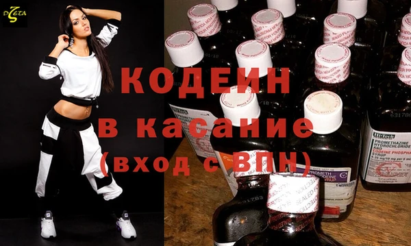ПСИЛОЦИБИНОВЫЕ ГРИБЫ Абдулино