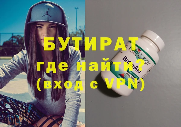 ПСИЛОЦИБИНОВЫЕ ГРИБЫ Абаза
