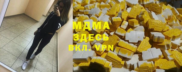 дурь Алексин