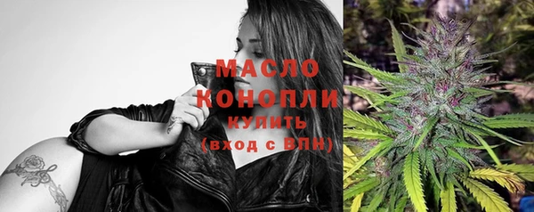 ПСИЛОЦИБИНОВЫЕ ГРИБЫ Абаза