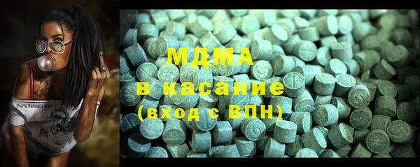 прущая мука Алексеевка