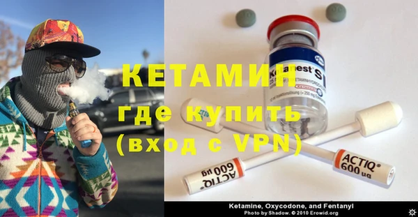 ПСИЛОЦИБИНОВЫЕ ГРИБЫ Абаза